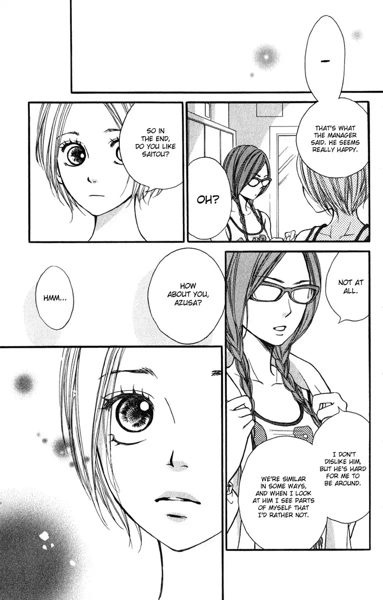 Suki Kirai Suki (TSUKISHIMA Haru) Chapter 9 12